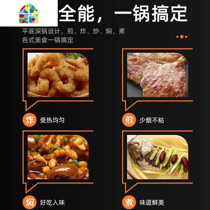 加厚日式不粘锅雪平锅木柄铝制煮泡面锅小奶锅锅盖18cm商用 FENGHOU 16CM加厚雪平锅明火使用_446