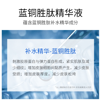 内存类型是DDR4的惠普笔记本电脑怎么样？