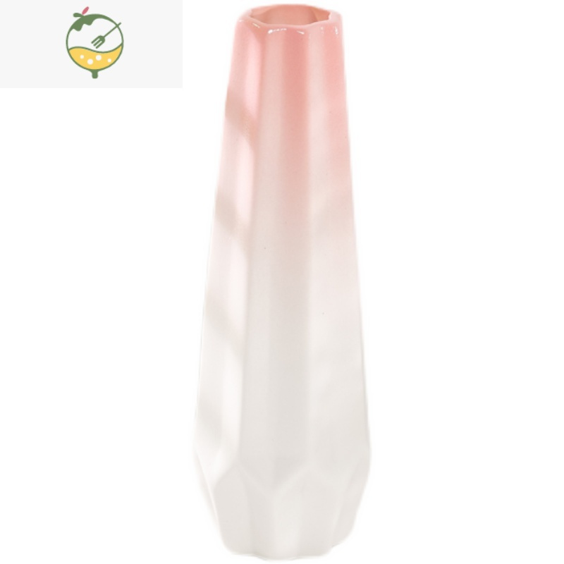 YICHENG中号渐变粉色干花水培陶瓷花瓶北欧创意家居摆件客厅餐厅书桌花器 乳白色 泛木中(粉上)