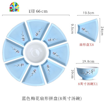 内存类型是DDR4的惠普笔记本电脑怎么样？