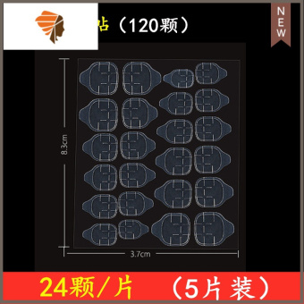 内存类型是DDR4的惠普笔记本电脑怎么样？