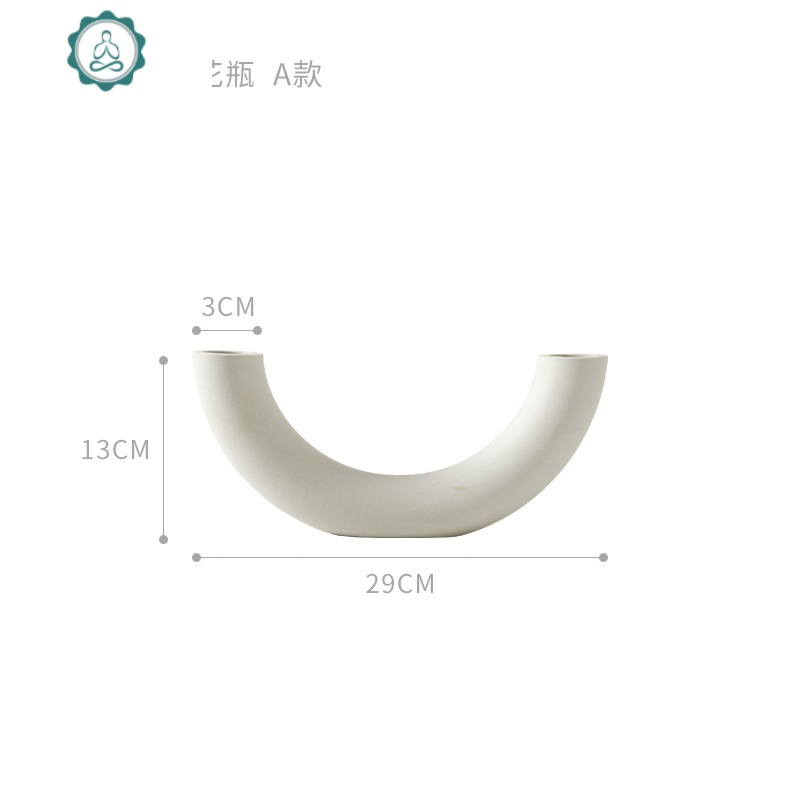 北欧创意几何艺术花瓶摆件客厅插花家用干花现代简约陶瓷花器饰品 封后 5件套花器+帝王公主1支+霸王花1束+七彩菊_917