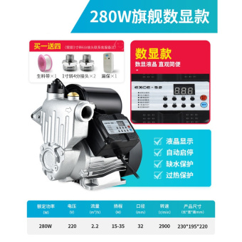 内存类型是DDR4的惠普笔记本电脑怎么样？