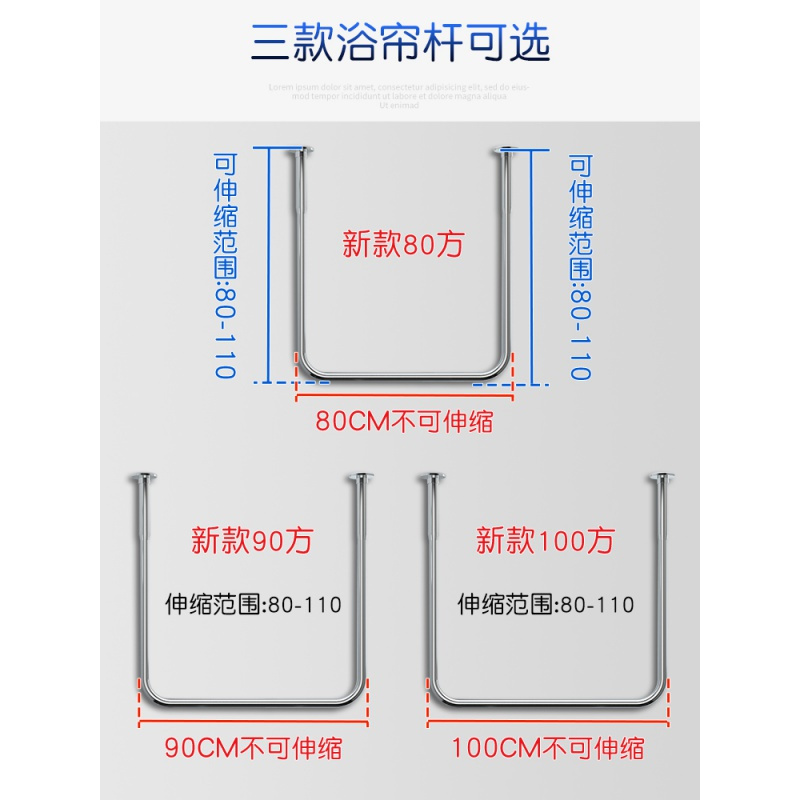 浴帘套装CIAA免打孔浴室防水布卫生间隔断挂帘子U型淋浴L形洗澡弧形杆 织布北欧灰格 新款免打孔100方+浴帘+金属环