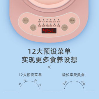 内存类型是DDR4的惠普笔记本电脑怎么样？