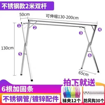 内存类型是DDR4的惠普笔记本电脑怎么样？