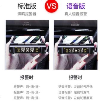 内存类型是DDR4的惠普笔记本电脑怎么样？