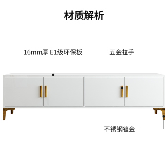 内存类型是DDR4的惠普笔记本电脑怎么样？