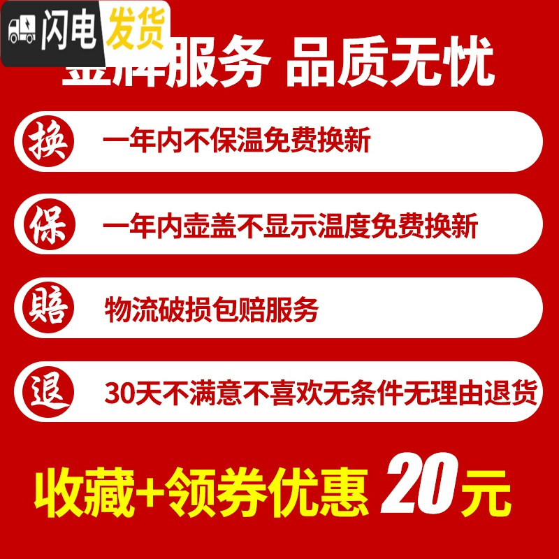 三维工匠BERGAN保温壶家用大容量保温水壶智能测温暖水壶热水瓶玻璃内胆壶 智能测温保温壶象牙白2000毫升