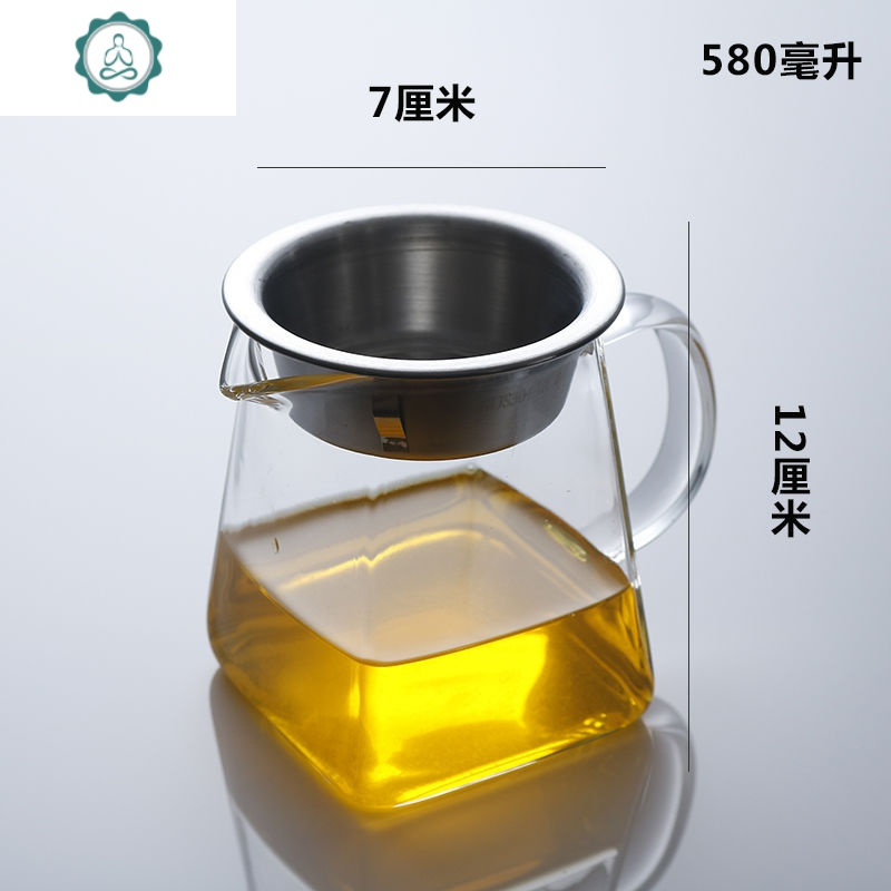 耐热玻璃公杯加厚公道杯玻璃茶具家用茶过滤茶漏套装茶海功夫茶具 封后 300ml圆肚公杯