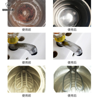 内存类型是DDR4的惠普笔记本电脑怎么样？