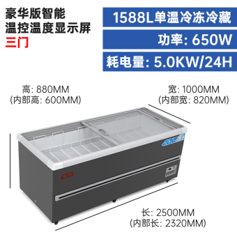 内存类型是DDR4的惠普笔记本电脑怎么样？