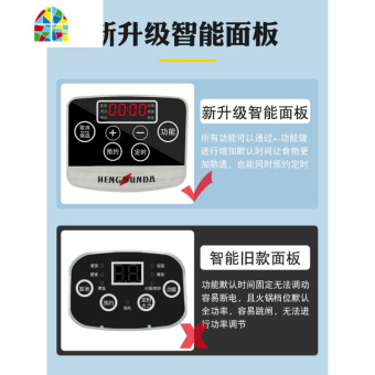 内存类型是DDR4的惠普笔记本电脑怎么样？