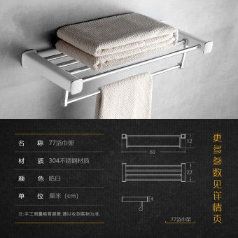 内存类型是DDR4的惠普笔记本电脑怎么样？