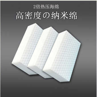 内存类型是DDR4的惠普笔记本电脑怎么样？