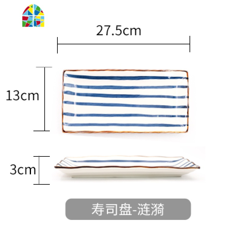 日式陶瓷碗家用拉面碗汤碗米饭碗沙拉斗笠喇叭可爱商用手绘高脚碗 FENGHOU 《涟漪》手绘寿司盘