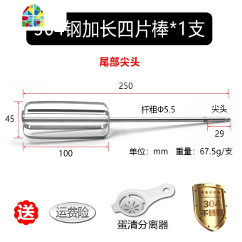 内存类型是DDR4的惠普笔记本电脑怎么样？