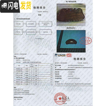 内存类型是DDR4的惠普笔记本电脑怎么样？