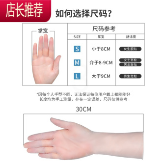 内存类型是DDR4的惠普笔记本电脑怎么样？