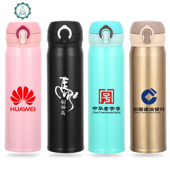内存类型是DDR4的惠普笔记本电脑怎么样？