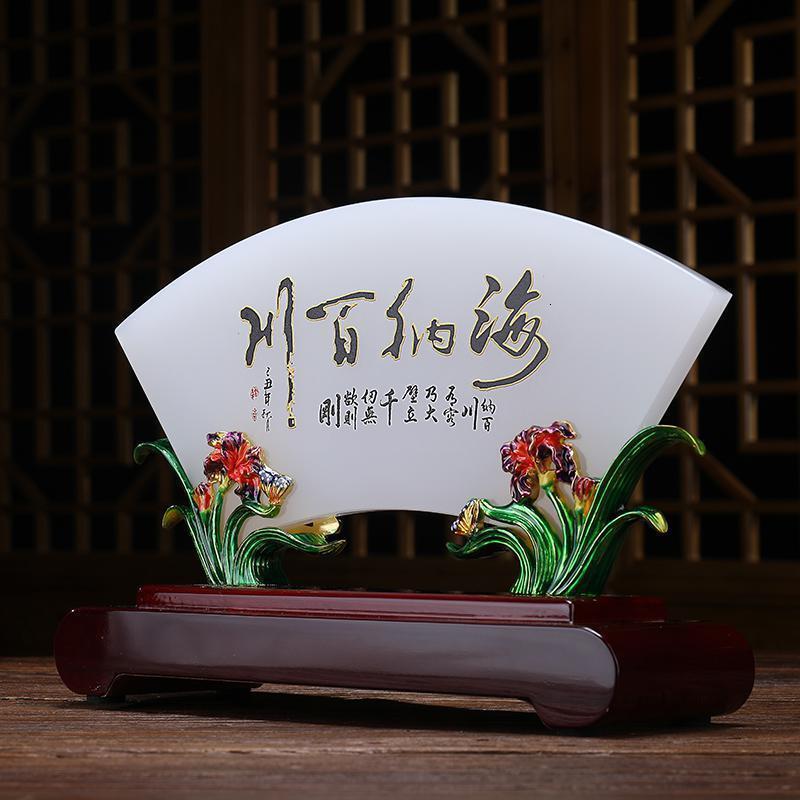 海纳百川扇形摆件领导老板商务礼品办公室桌装饰书房摆设_886