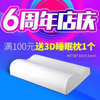 内存类型是DDR4的惠普笔记本电脑怎么样？