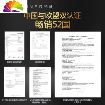 内存类型是DDR4的惠普笔记本电脑怎么样？