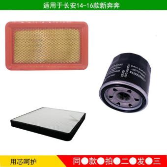 内存类型是DDR4的惠普笔记本电脑怎么样？