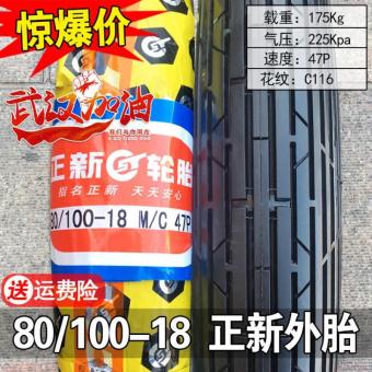 内存类型是DDR4的惠普笔记本电脑怎么样？