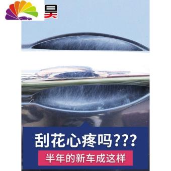 内存类型是DDR4的惠普笔记本电脑怎么样？