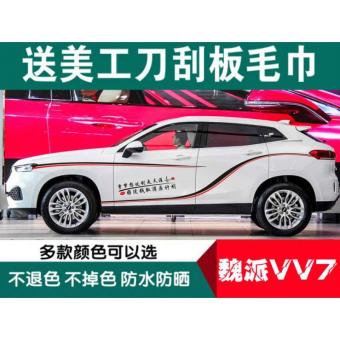 内存类型是DDR4的惠普笔记本电脑怎么样？