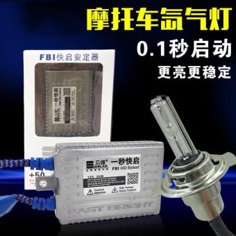 内存类型是DDR4的惠普笔记本电脑怎么样？