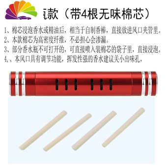 内存类型是DDR4的惠普笔记本电脑怎么样？