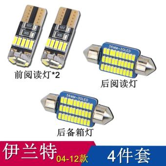 内存类型是DDR4的惠普笔记本电脑怎么样？