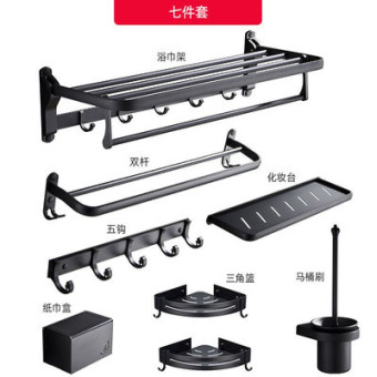 内存类型是DDR4的惠普笔记本电脑怎么样？