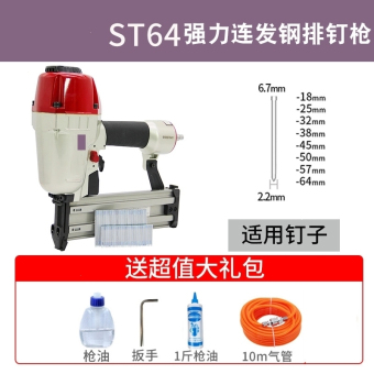 内存类型是DDR4的惠普笔记本电脑怎么样？