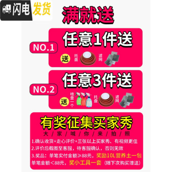 内存类型是DDR4的惠普笔记本电脑怎么样？