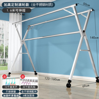 内存类型是DDR4的惠普笔记本电脑怎么样？