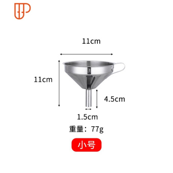 内存类型是DDR4的惠普笔记本电脑怎么样？