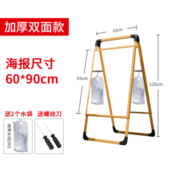 内存类型是DDR4的惠普笔记本电脑怎么样？