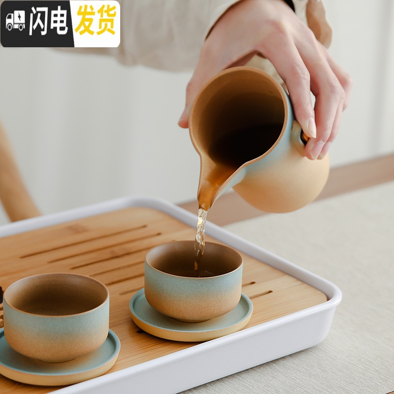 三维工匠粗陶功夫茶具套装陶瓷茶壶茶杯整套泡茶器家用简约日式小茶台 粗陶渐变蓝手抓壶10件套