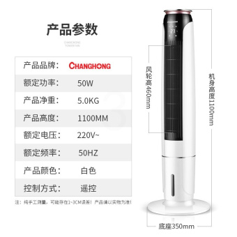 内存类型是DDR4的惠普笔记本电脑怎么样？