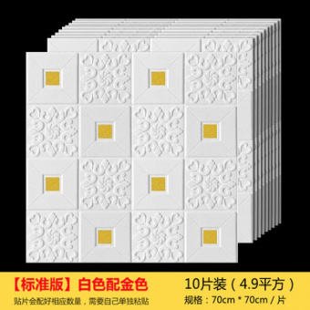 内存类型是DDR4的惠普笔记本电脑怎么样？