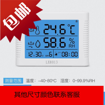 内存类型是DDR4的惠普笔记本电脑怎么样？