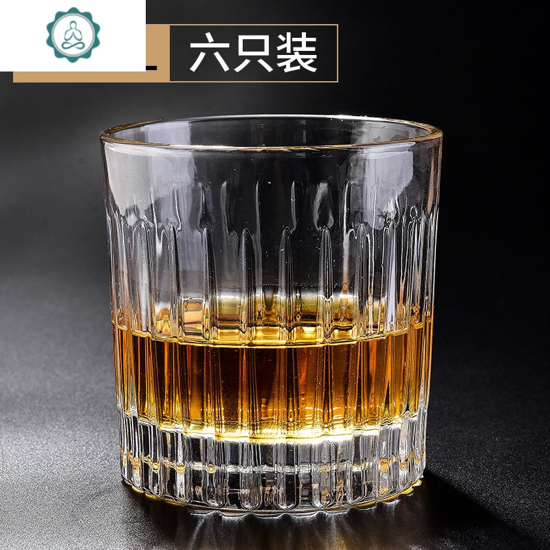 无铅水晶玻璃洋酒杯烈酒杯啤酒杯6只装酒吧专用酒具 封后 古典杯竖纹款6只【收藏送托盘】