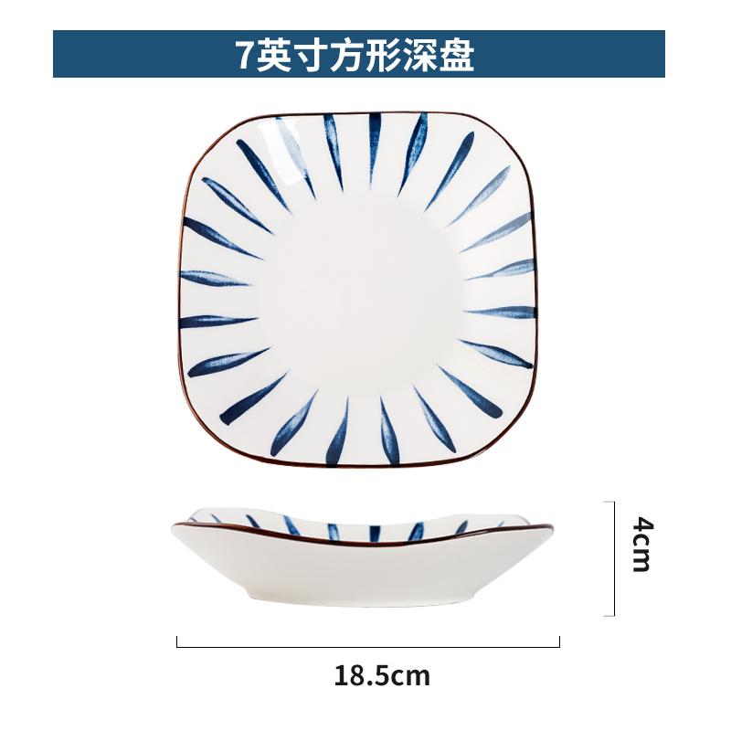 碗碟套装家用现代简约风格烘焙精灵日式轻奢盘碟勺筷子不烫手10个餐具套装 毛草-7英寸方形深盘