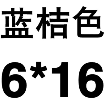 内存类型是DDR4的惠普笔记本电脑怎么样？