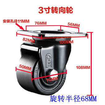 内存类型是DDR4的惠普笔记本电脑怎么样？