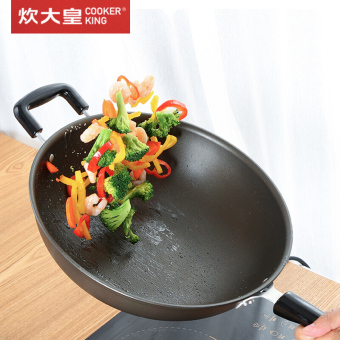 内存类型是DDR4的惠普笔记本电脑怎么样？