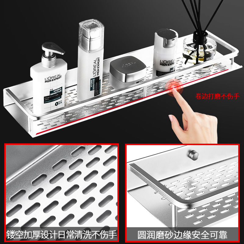 洗澡间置物架免打孔淋浴房镜前卫生间浴室壁挂式墙上单层阿斯卡利(ASCARI)太空铝 豪华双层大宽边三角（免打孔+_445